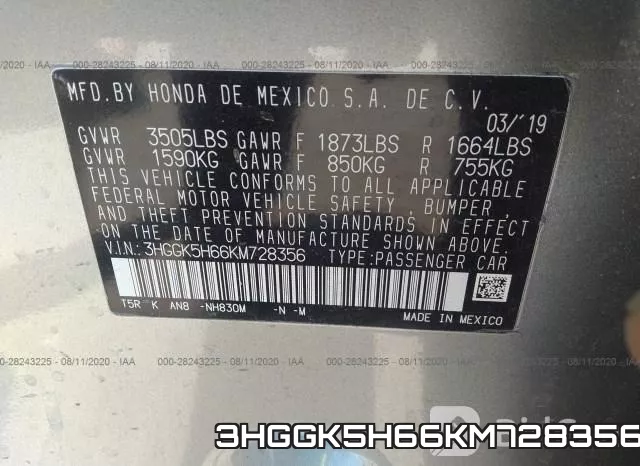 3HGGK5H66KM728356 фото 10