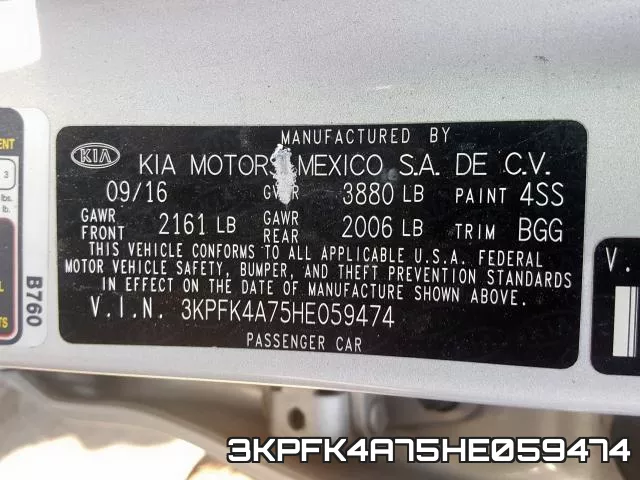 3KPFK4A75HE059474 фото 2