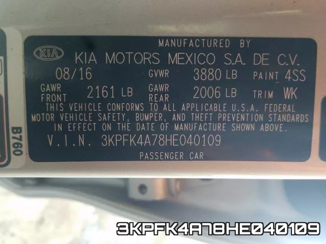 3KPFK4A78HE040109 фото 2
