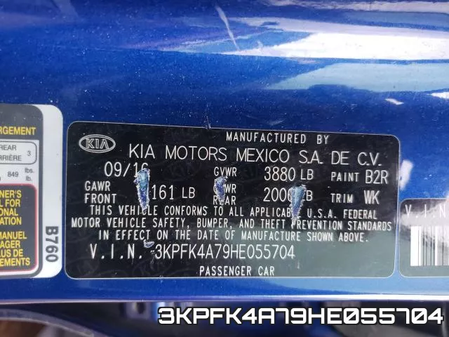 3KPFK4A79HE055704 фото 2