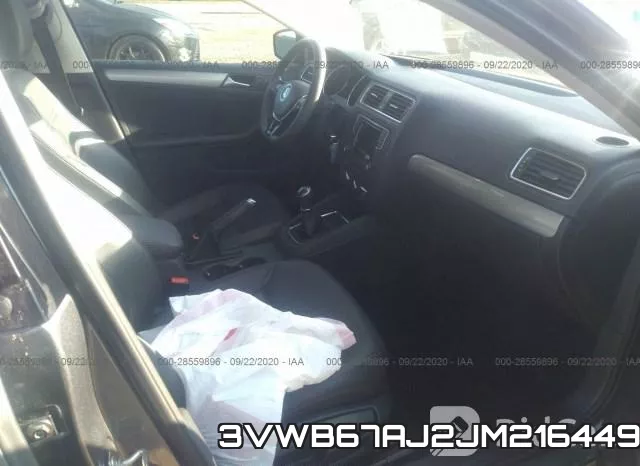 3VWB67AJ2JM216449 фото 6