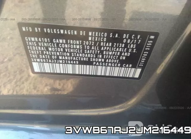 3VWB67AJ2JM216449 фото 10