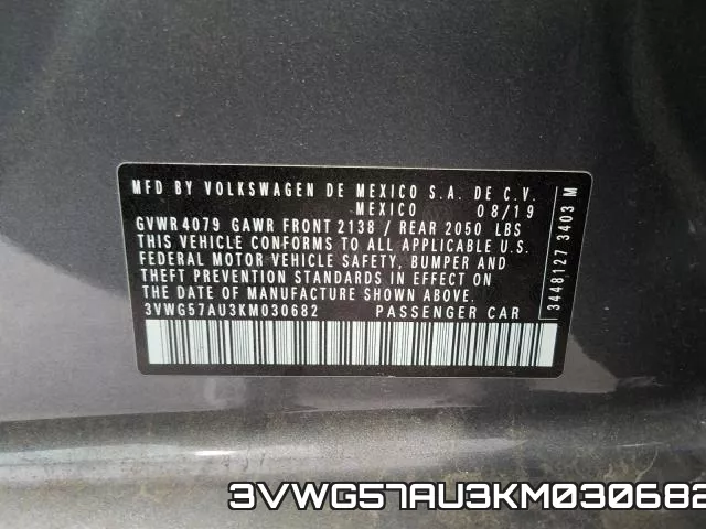 3VWG57AU3KM030682 фото 2