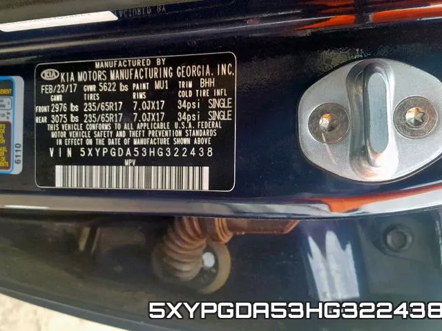 5XYPGDA53HG322438 фото 2