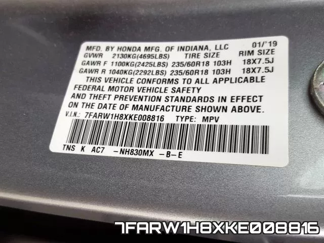 7FARW1H8XKE008816 фото 2