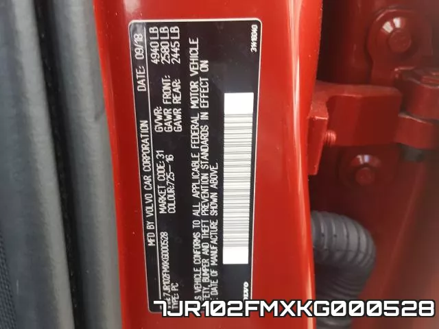 7JR102FMXKG000528 фото 2