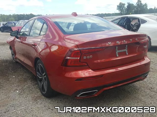 7JR102FMXKG000528 фото 4
