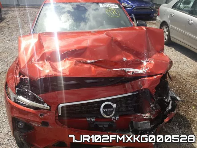 7JR102FMXKG000528 фото 8