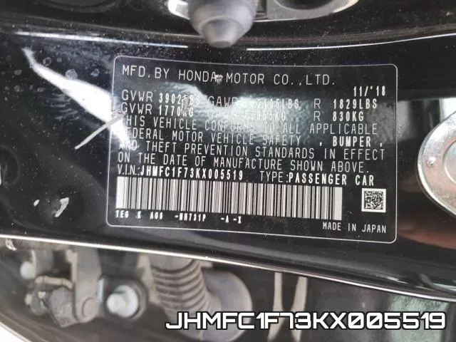 JHMFC1F73KX005519 фото 2