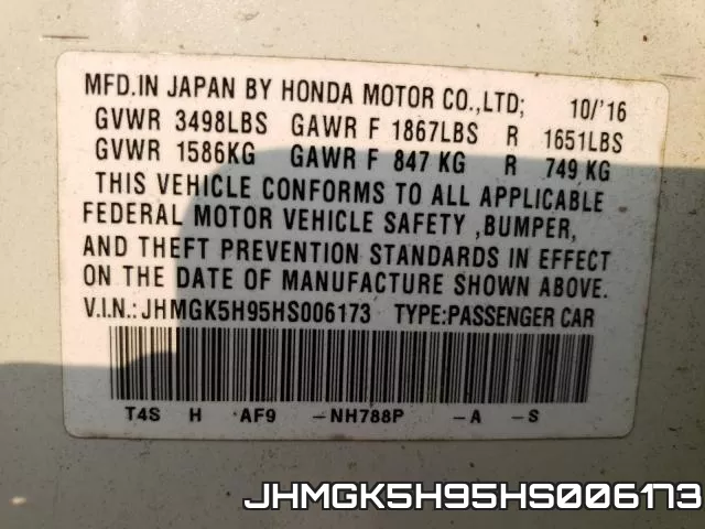 JHMGK5H95HS006173 фото 2