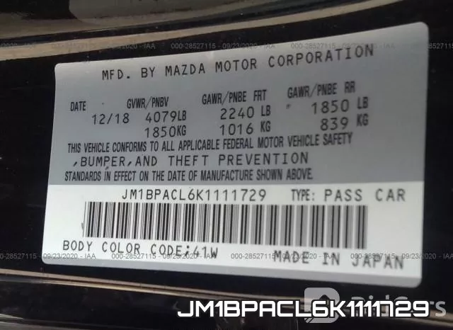 JM1BPACL6K1111729 фото 10