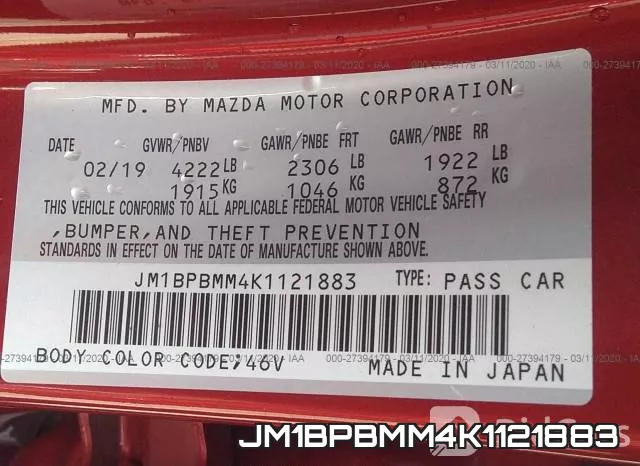 JM1BPBMM4K1121883 фото 10