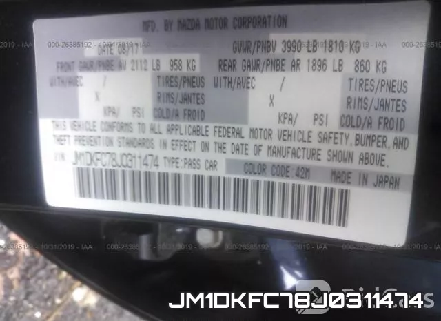 JM1DKFC78J0311474 фото 10