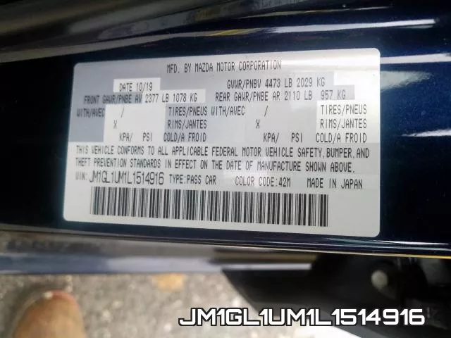 JM1GL1UM1L1514916 фото 2