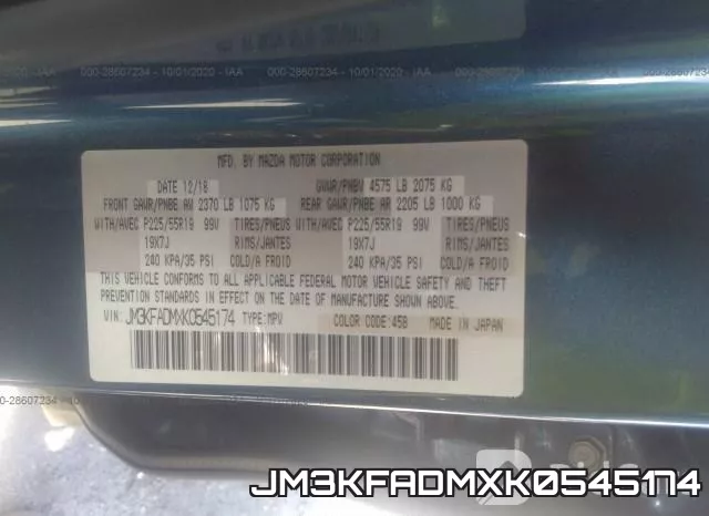 JM3KFADMXK0545174 фото 10