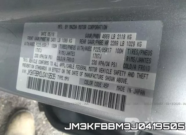 JM3KFBBM3J0419505 фото 10