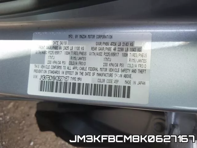 JM3KFBCM8K0627167 фото 2