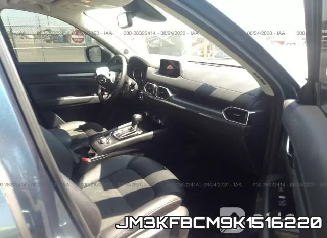 JM3KFBCM9K1516220 фото 6