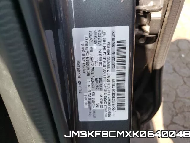 JM3KFBCMXK0640048 фото 2