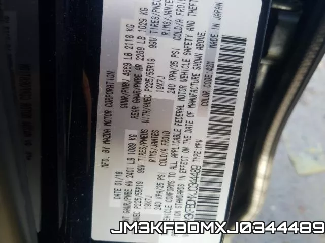 JM3KFBDMXJ0344489 фото 2