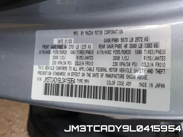 JM3TCADY9L0415954 фото 2