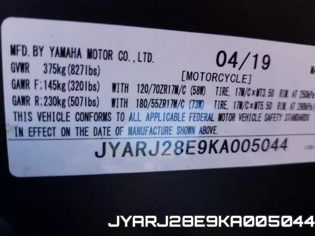 JYARJ28E9KA005044 фото 2