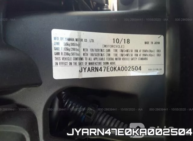 JYARN47E0KA002504 фото 2