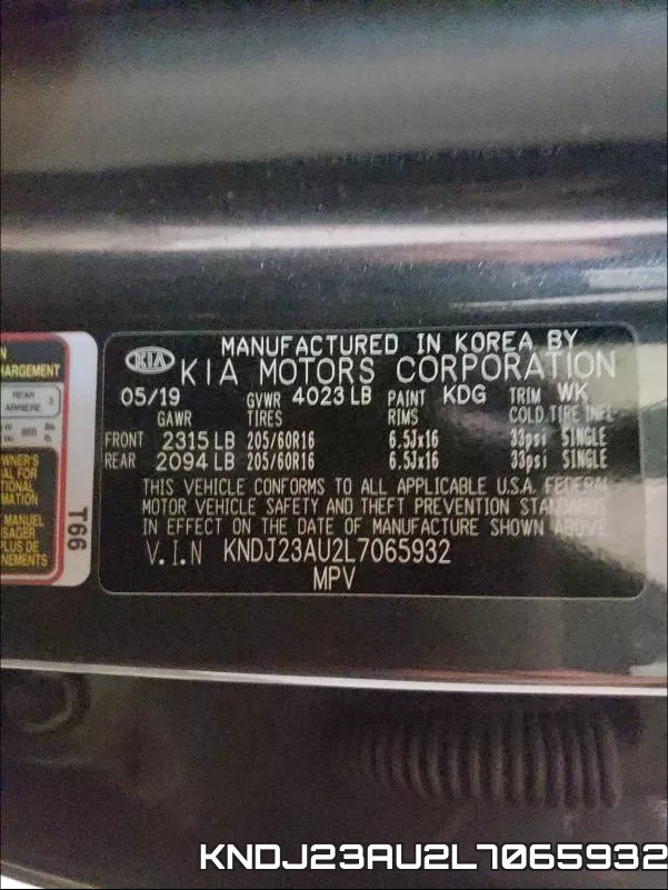 KNDJ23AU2L7065932 фото 2