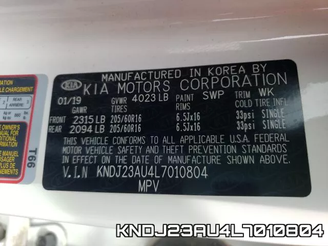 KNDJ23AU4L7010804 фото 2