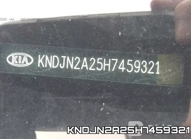 KNDJN2A25H7459321 фото 10