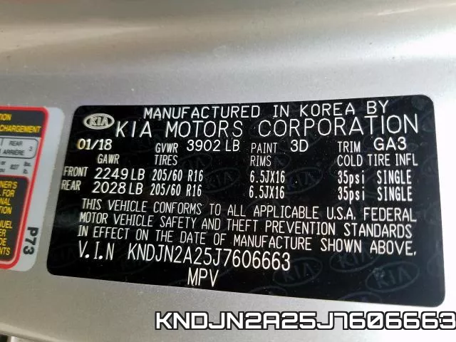 KNDJN2A25J7606663 фото 2