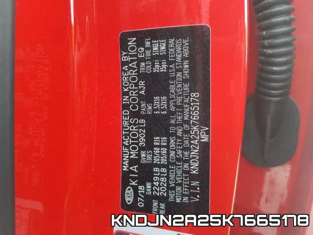 KNDJN2A25K7665178 фото 2