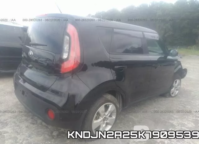 KNDJN2A25K7909539 фото 5