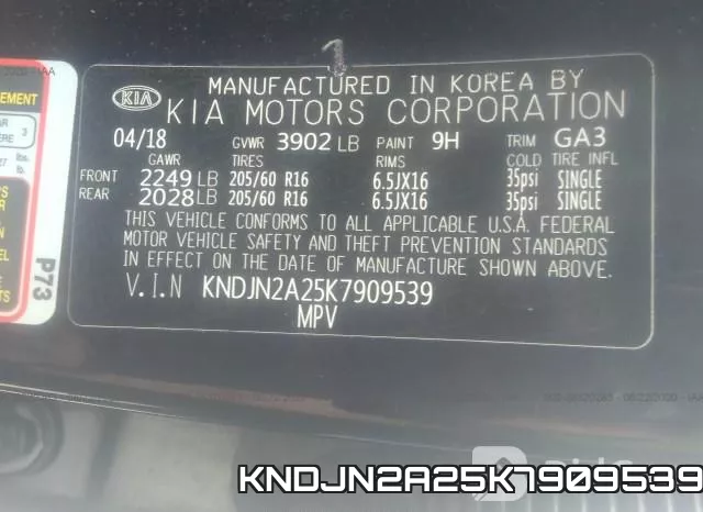 KNDJN2A25K7909539 фото 10