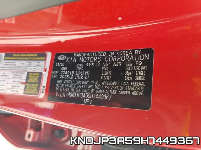 KNDJP3A59H7449367 фото 2