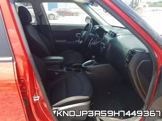 KNDJP3A59H7449367 фото 6