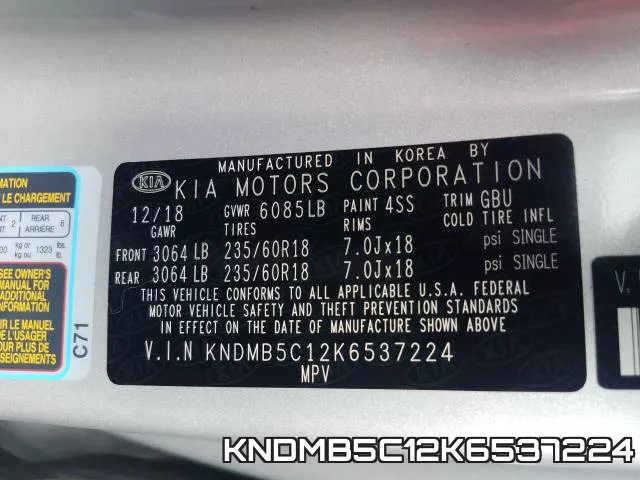 KNDMB5C12K6537224 фото 2