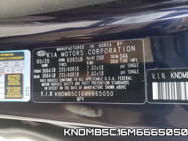 KNDMB5C16M6665050 фото 2