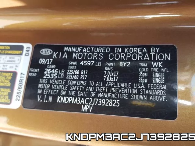 KNDPM3AC2J7392825 фото 2