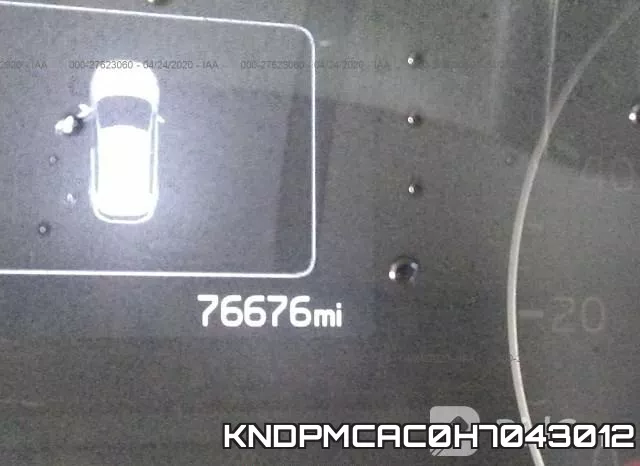 KNDPMCAC0H7043012 фото 8