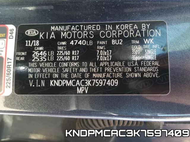 KNDPMCAC3K7597409 фото 2