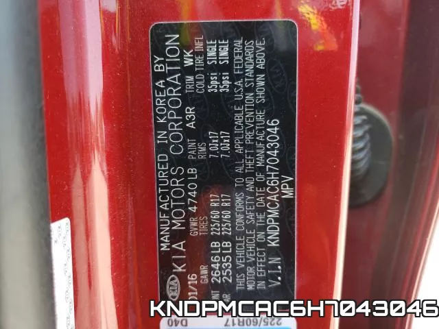 KNDPMCAC6H7043046 фото 2