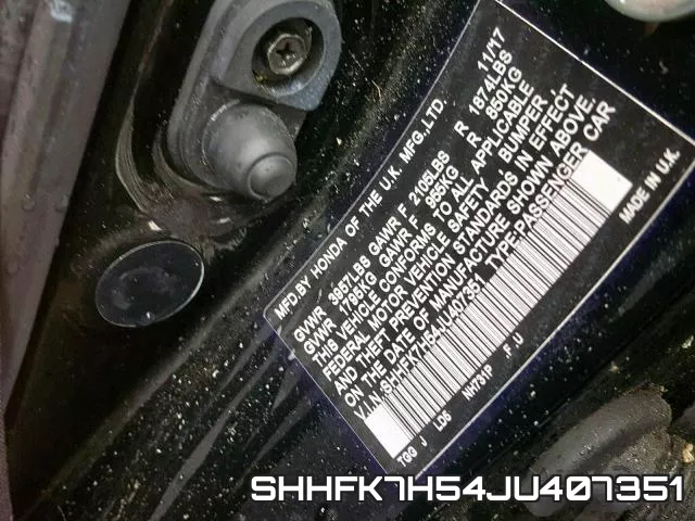 SHHFK7H54JU407351 фото 2
