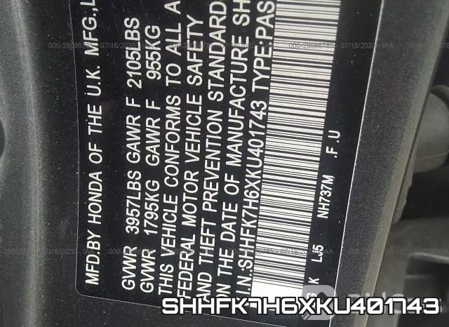 SHHFK7H6XKU401743 фото 10