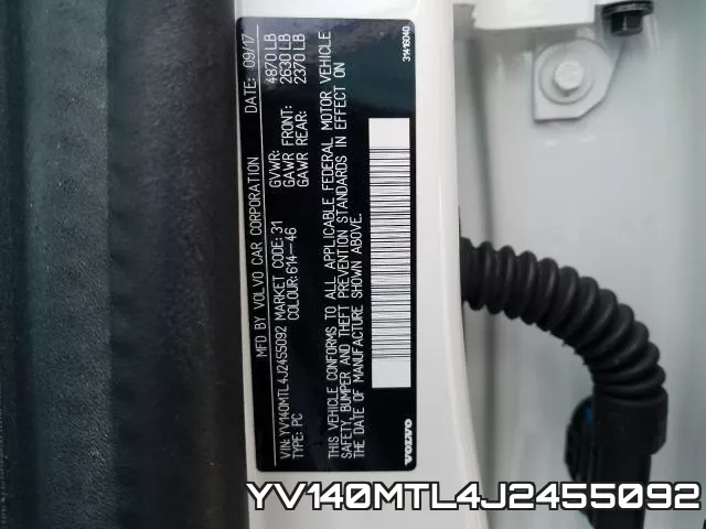 YV140MTL4J2455092 фото 2