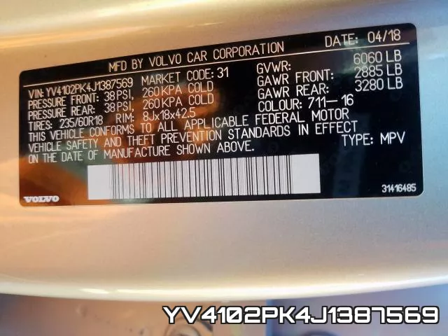 YV4102PK4J1387569 фото 2
