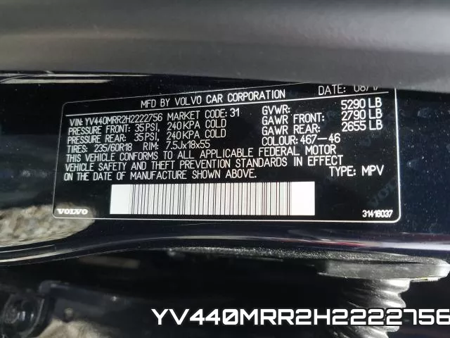YV440MRR2H2222756 фото 2