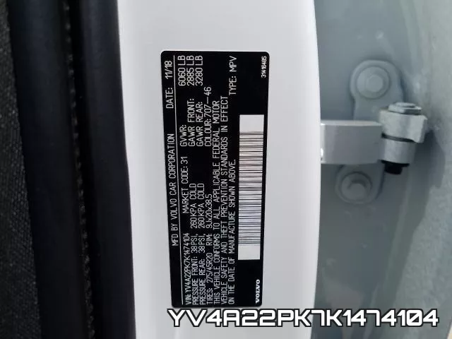 YV4A22PK7K1474104 фото 2