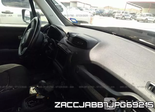 ZACCJABB7JPG69215 фото 6