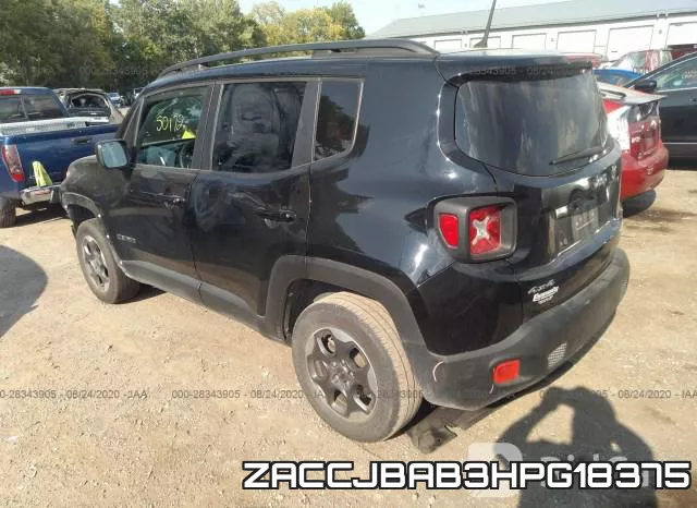 ZACCJBAB3HPG18375 фото 4